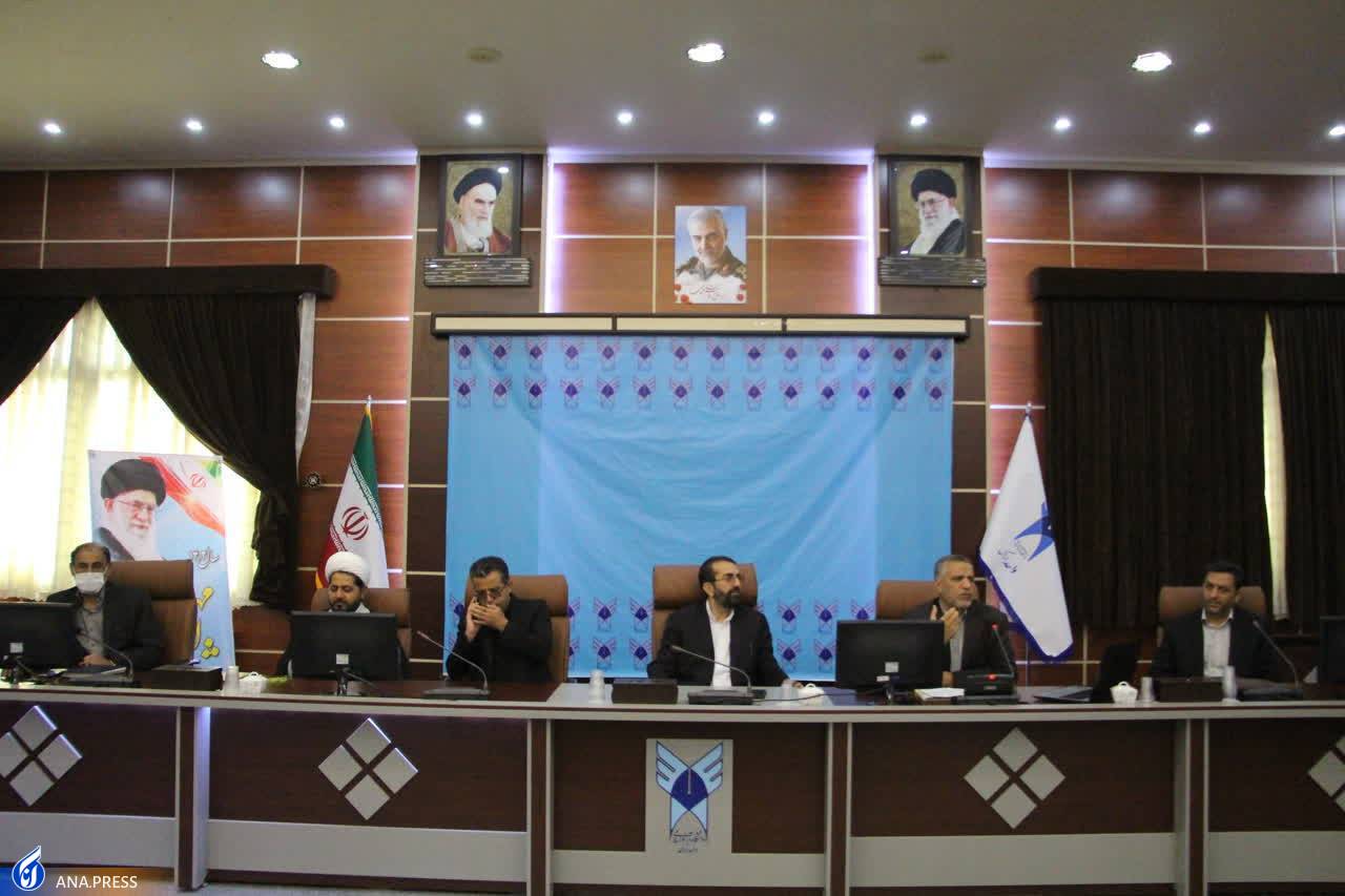 دانشگاه و دانشجو از عناصر اصلی تحلیلگری هستند دانشگاه و دانشجو از عناصر اصلی تحلیلگری هستند