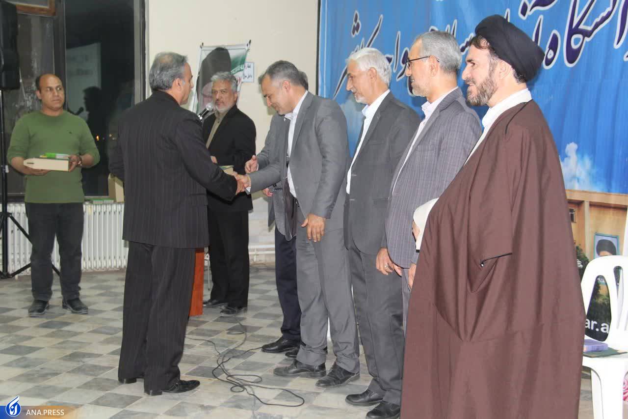 جشن ۳۳سالگی دانشگاه آزاد کاشمر چگونه گذشت؟ جشن ۳۳سالگی دانشگاه آزاد کاشمر چگونه گذشت؟