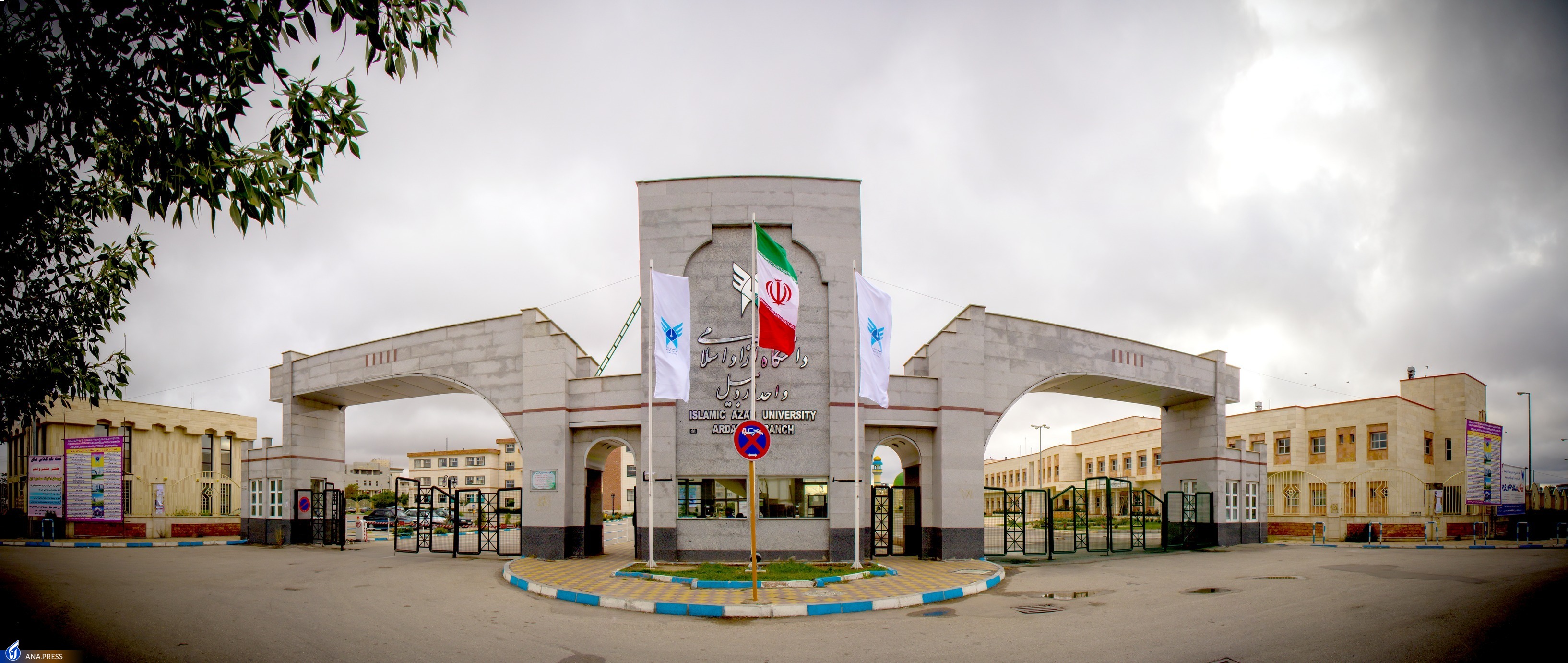 شعار «هر گروه آموزشی یک شرکت دانش‌بنیان» عملی می‌شود