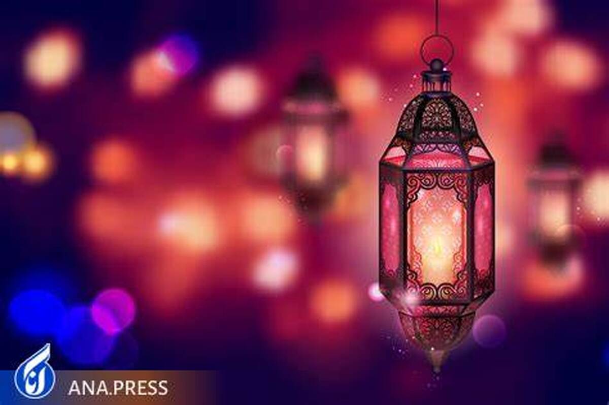 گردهمایی مسلمانان بریتانیا به مناسبت حلول ماه مبارک رمضان
