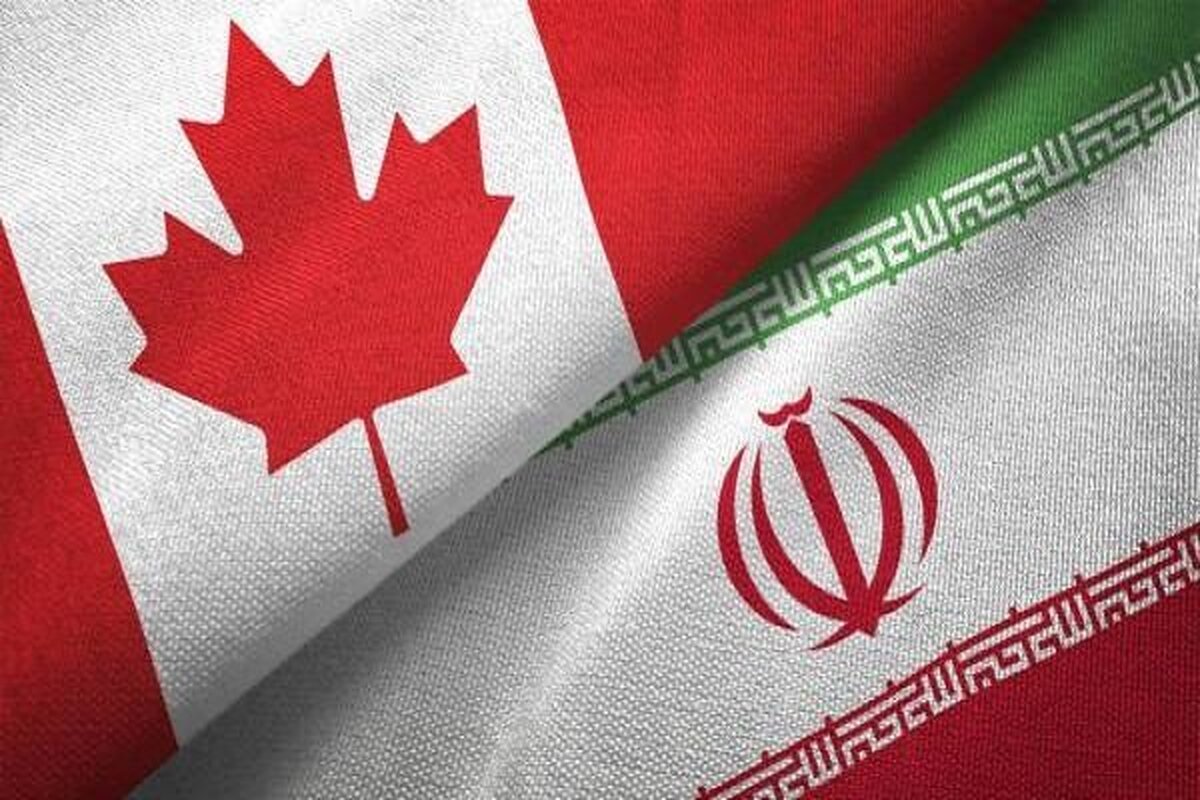 کانادا ۸ فرد و ۲ نهاد ایرانی را تحریم کرد