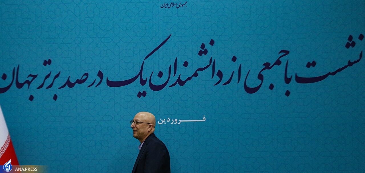 جمعی از دانشمندان با رئیس جمهور دیدار کردند + عکس جمعی از دانشمندان با رئیس جمهور دیدار کردند + عکس