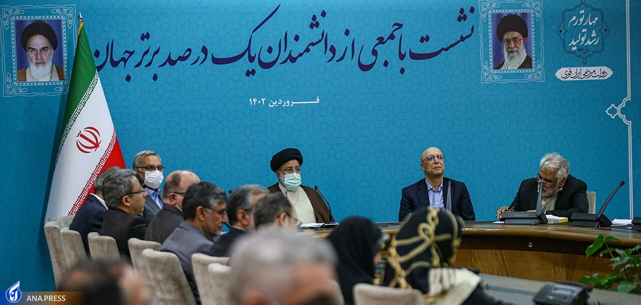 جمعی از دانشمندان با رئیس جمهور دیدار کردند + عکس