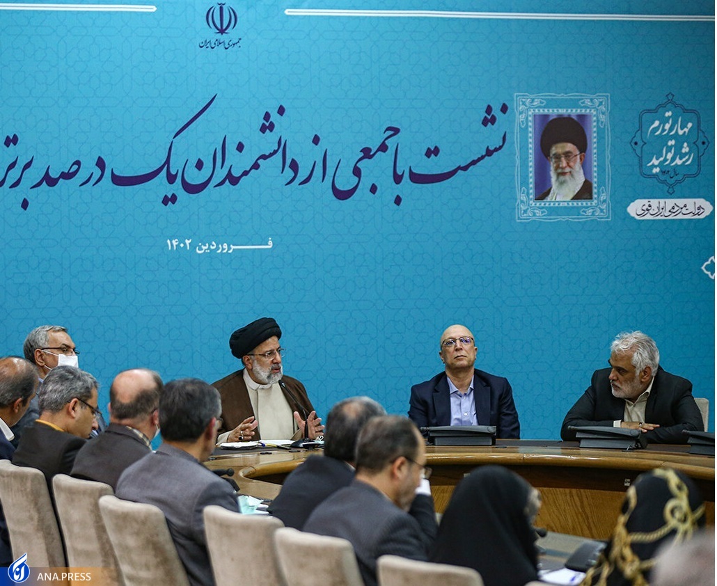 جمعی از دانشمندان با رئیس جمهور دیدار کردند + عکس