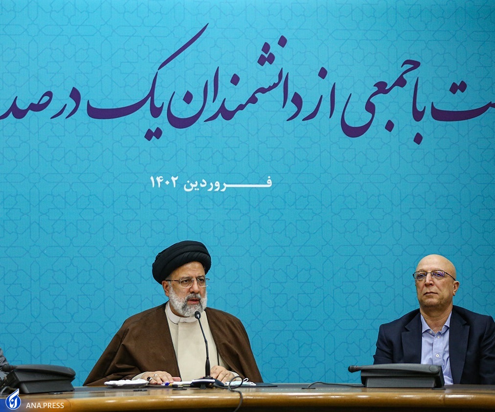 جمعی از دانشمندان با رئیس جمهور دیدار کردند + عکس