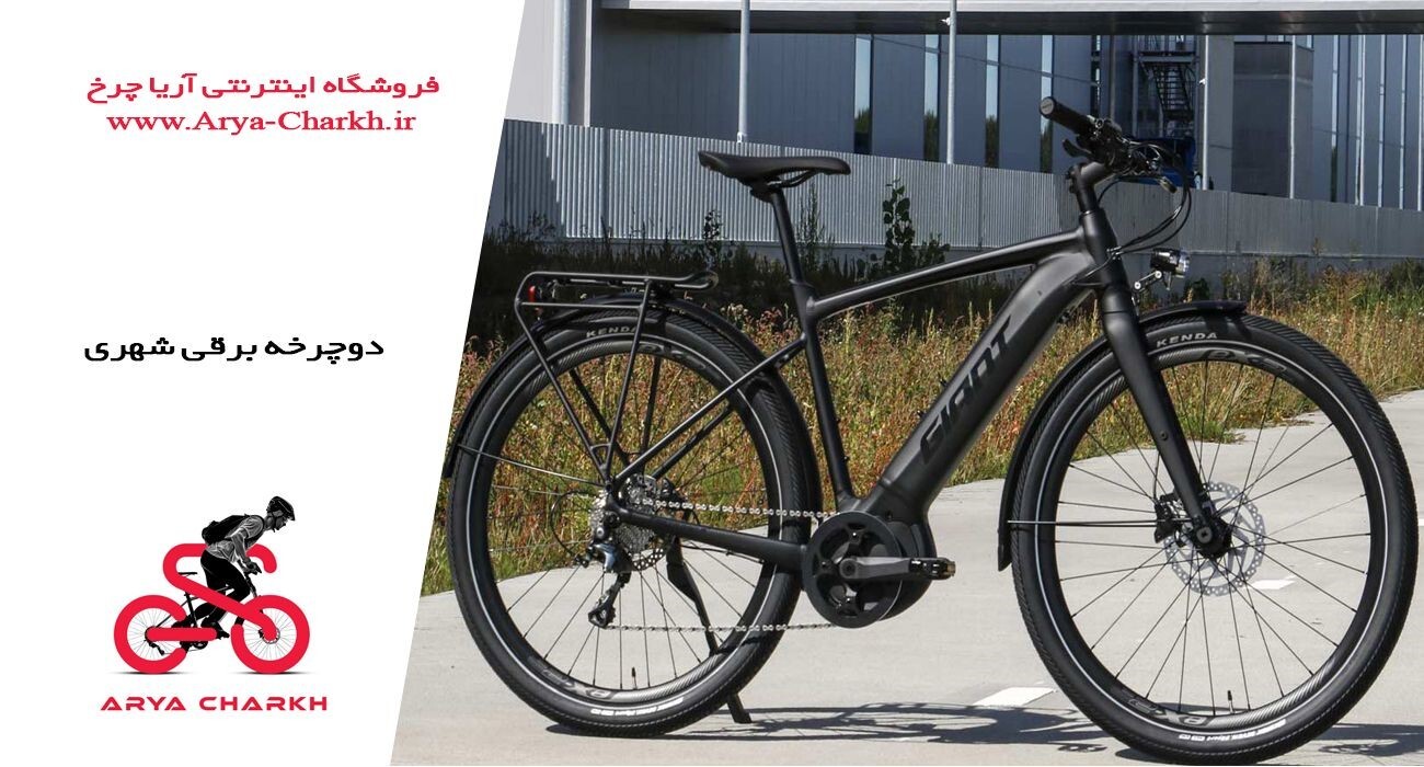 مهمترین موارد برای خرید بهترین دوچرخه برقی مهمترین موارد برای خرید بهترین دوچرخه برقی