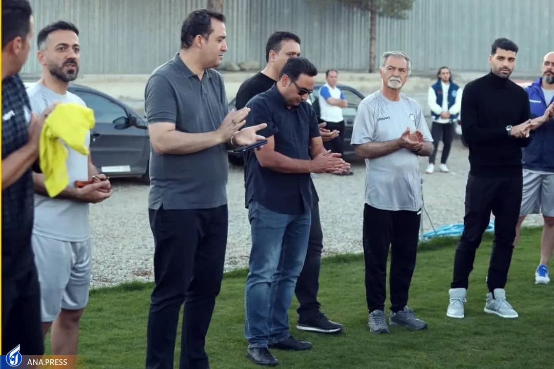 طارمی میهمان تمرین گل گهر سیرجان طارمی میهمان تمرین گل گهر سیرجان