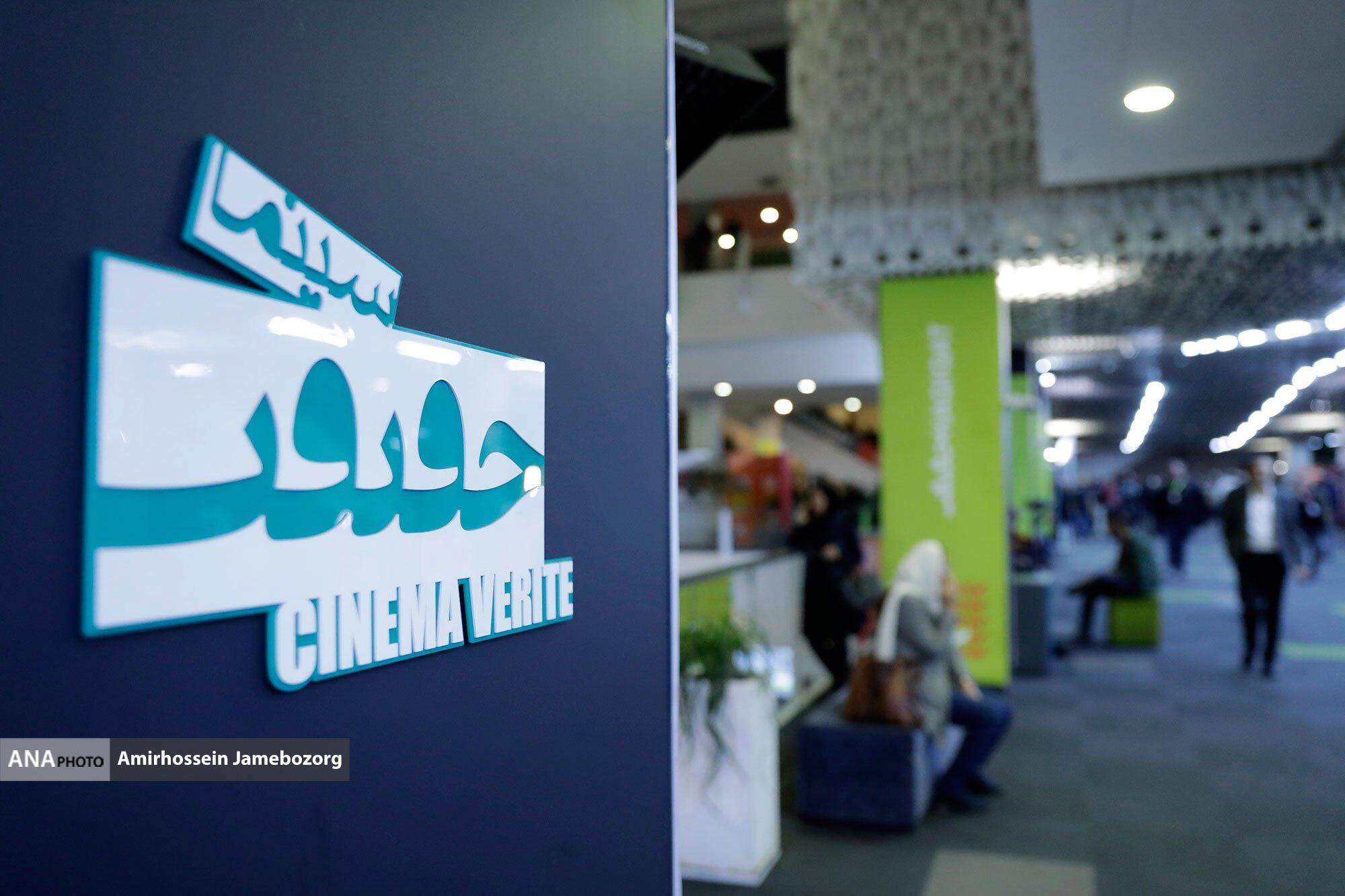 تلاش یک ماما برای پیشگیری از سقط جنین/ پدر و مادرهایی که قاتل میشوند تلاش یک ماما برای پیشگیری از سقط جنین/ پدر و مادرهایی که قاتل میشوند