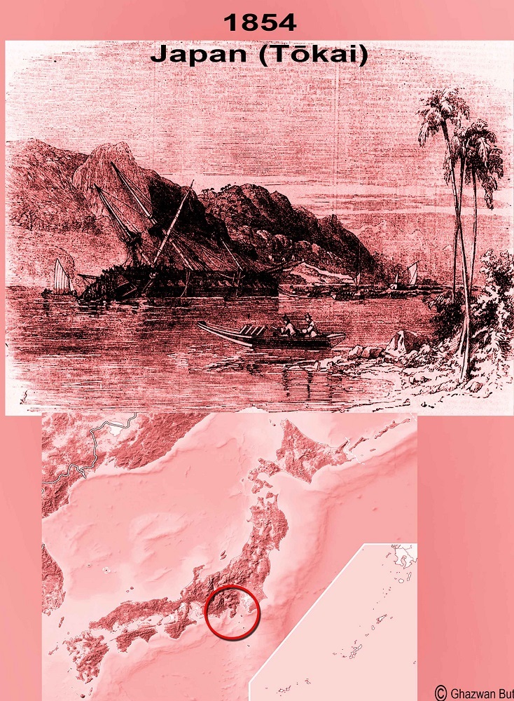 ۲ دی در دنیای علم چه خبر؟