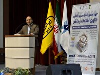 ارسال ۱۲۷ اثر در ۳۰ محور به کنفرانس بین‌المللی «فناوری اطلاعات و دانش»