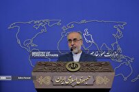 کنعانی: عضویت ایران در بریکس کامل شد/ ترور شهید سیدرضی کمکی به تداوم عمر رژیم صهیونیستی نمی‌کند