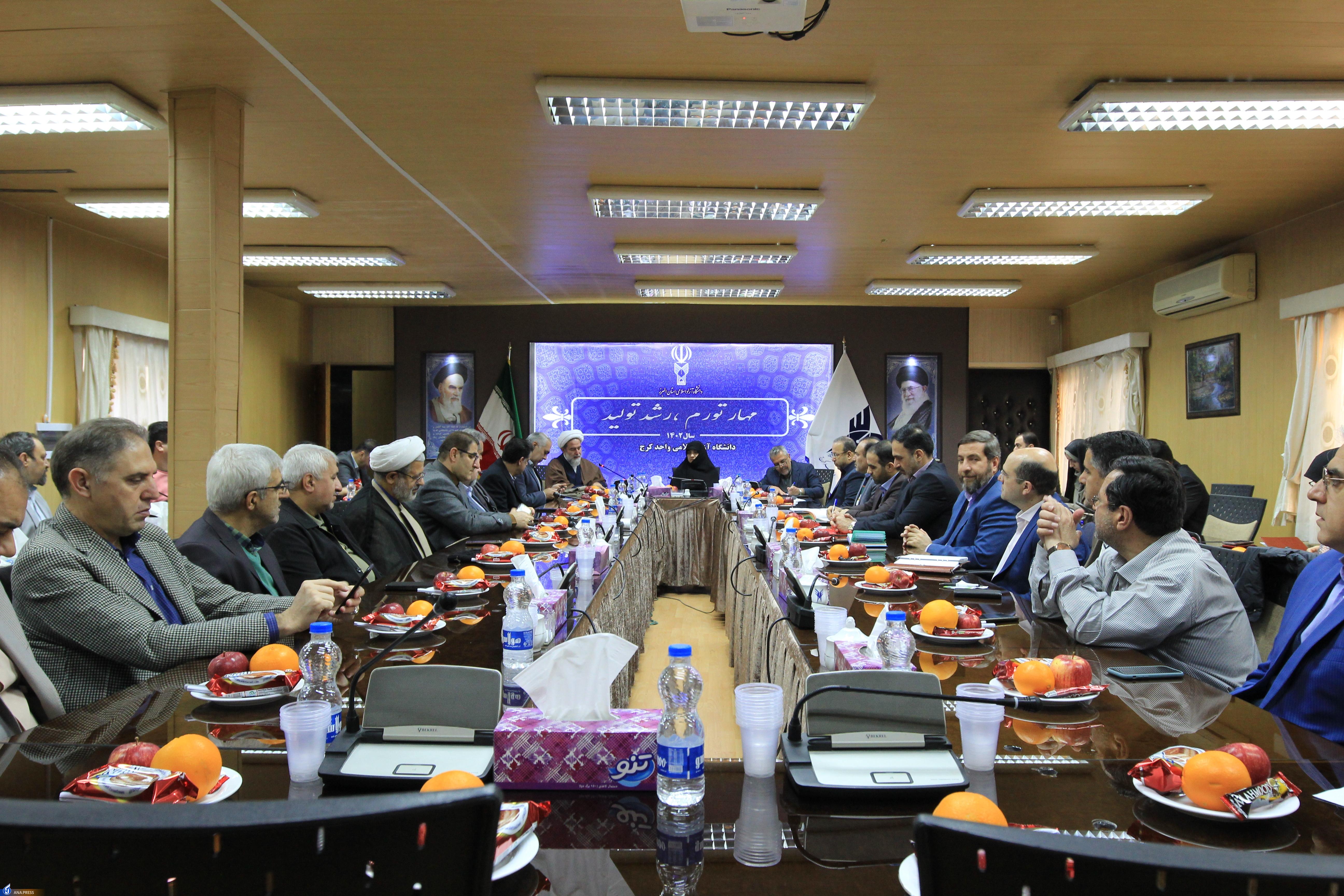 اهمیت فضای فرهنگی برای دستیابی دانشگاهها به پیشرفت در حوزههای پژوهشی و فناوری اهمیت فضای فرهنگی برای دستیابی دانشگاهها به پیشرفت در حوزههای پژوهشی و فناوری