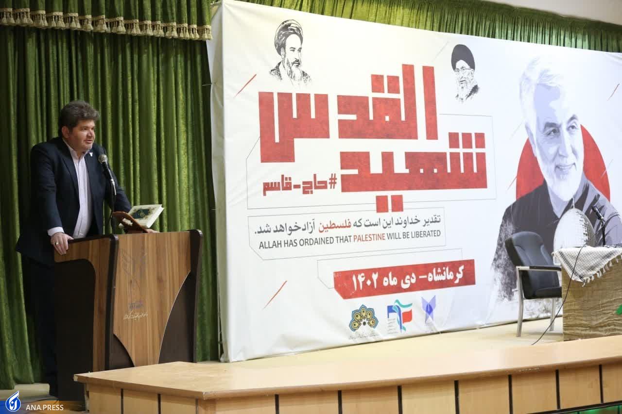 علت ترور سردار سلیمانی از منظر اندیشکدههای آمریکایی/ سردار در حال صدور اسلام به دنیا بود علت ترور سردار سلیمانی از منظر اندیشکدههای آمریکایی/ سردار در حال صدور اسلام به دنیا بود