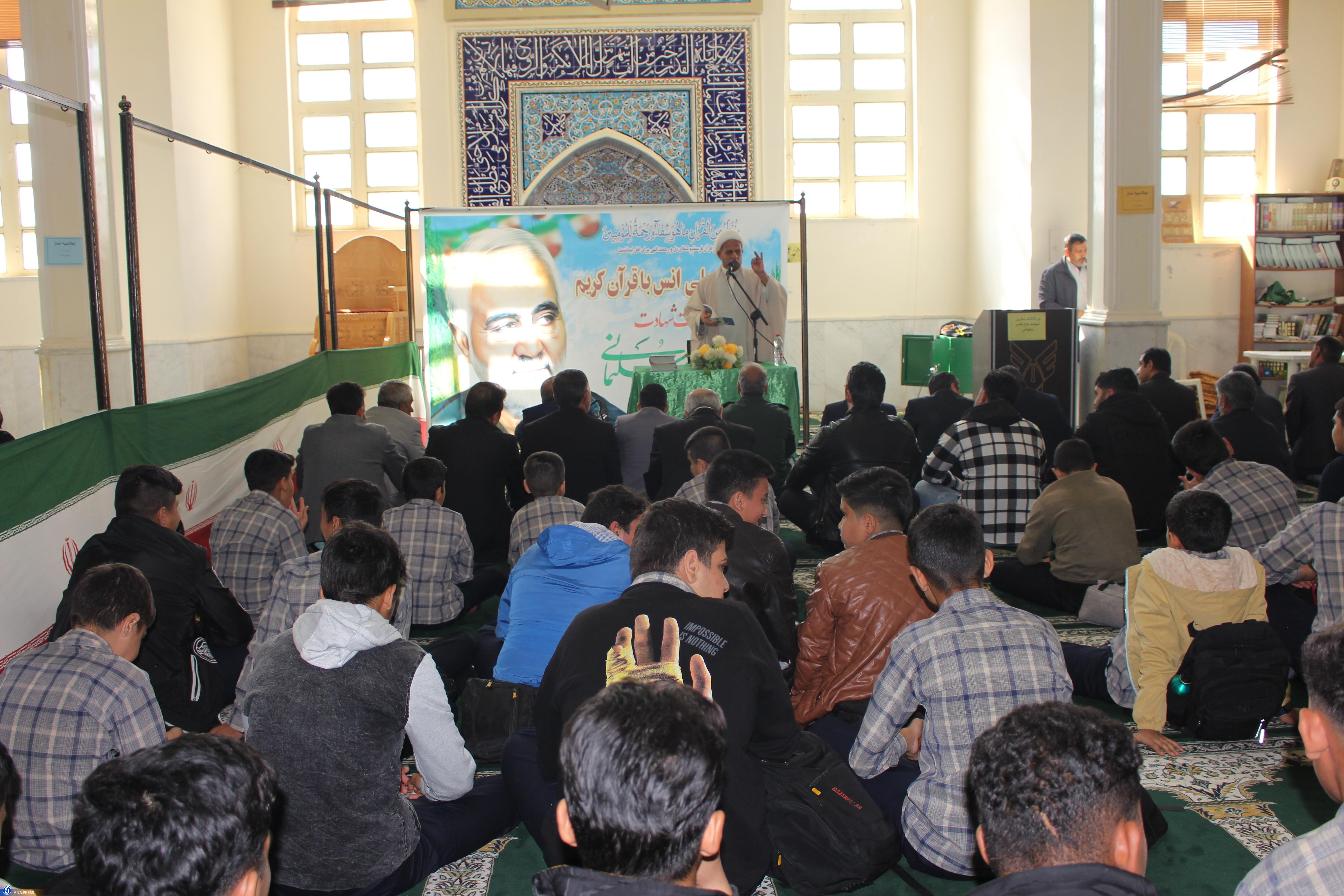 گزارش سالگرد شهید سلیمانی//////////////////