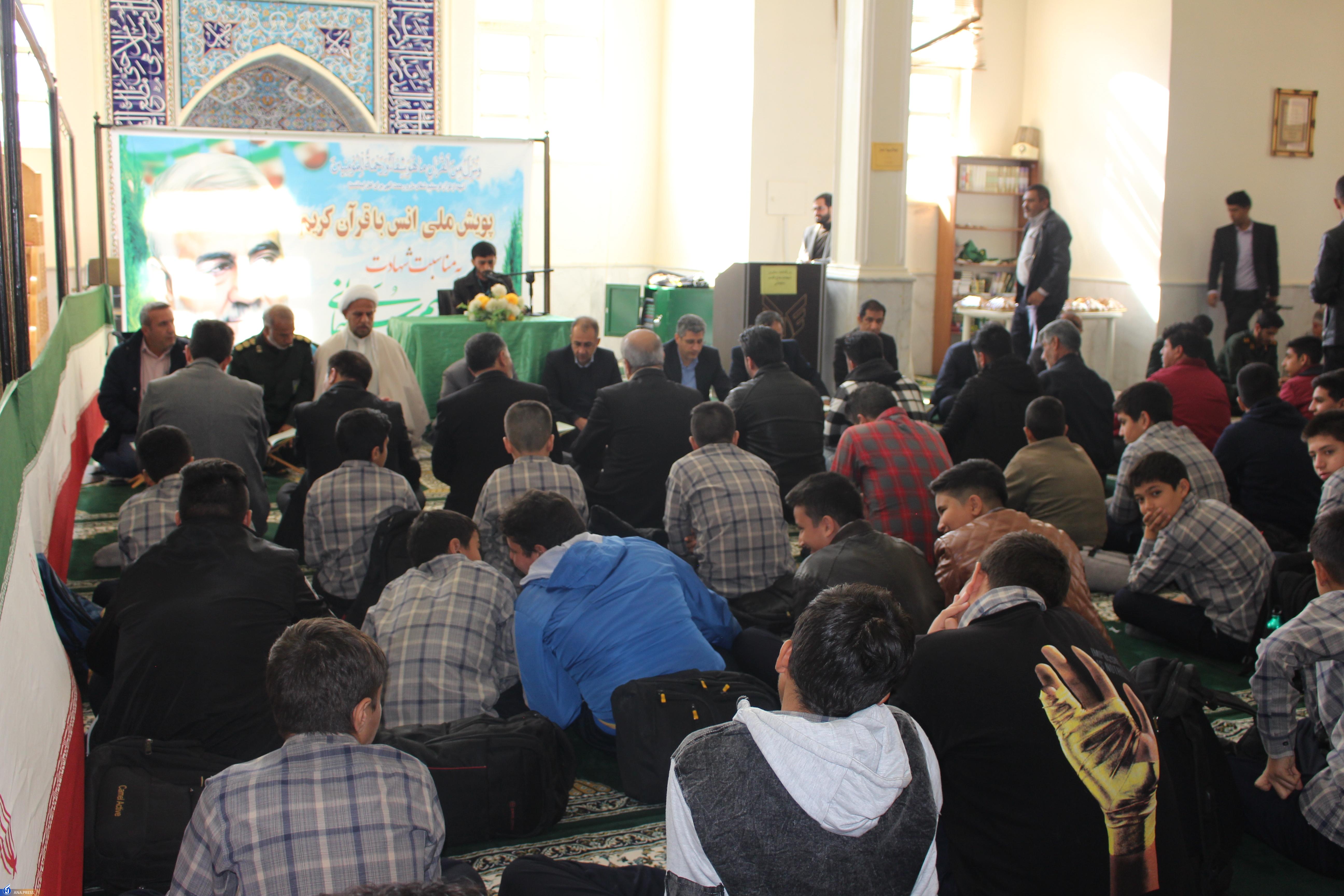 گزارش سالگرد شهید سلیمانی//////////////////