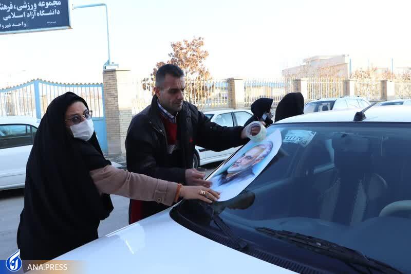 گزارش سالگرد شهید سلیمانی//////////////////