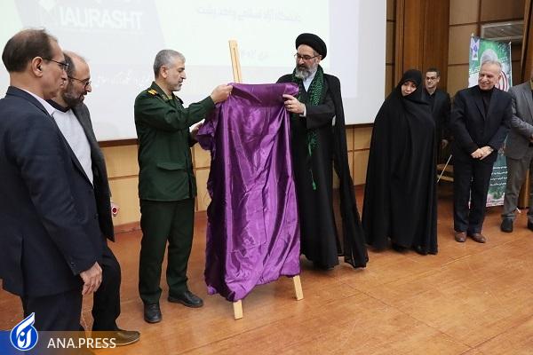 دانشگاهیان ابعاد شخصیتی چندبُعدی سردار سلیمانی را تحلیل کنند دانشگاهیان ابعاد شخصیتی چندبُعدی سردار سلیمانی را تحلیل کنند