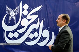 بازدید نمایندگان مجلس شورای اسلامی از نمایشگاه روایت تحول