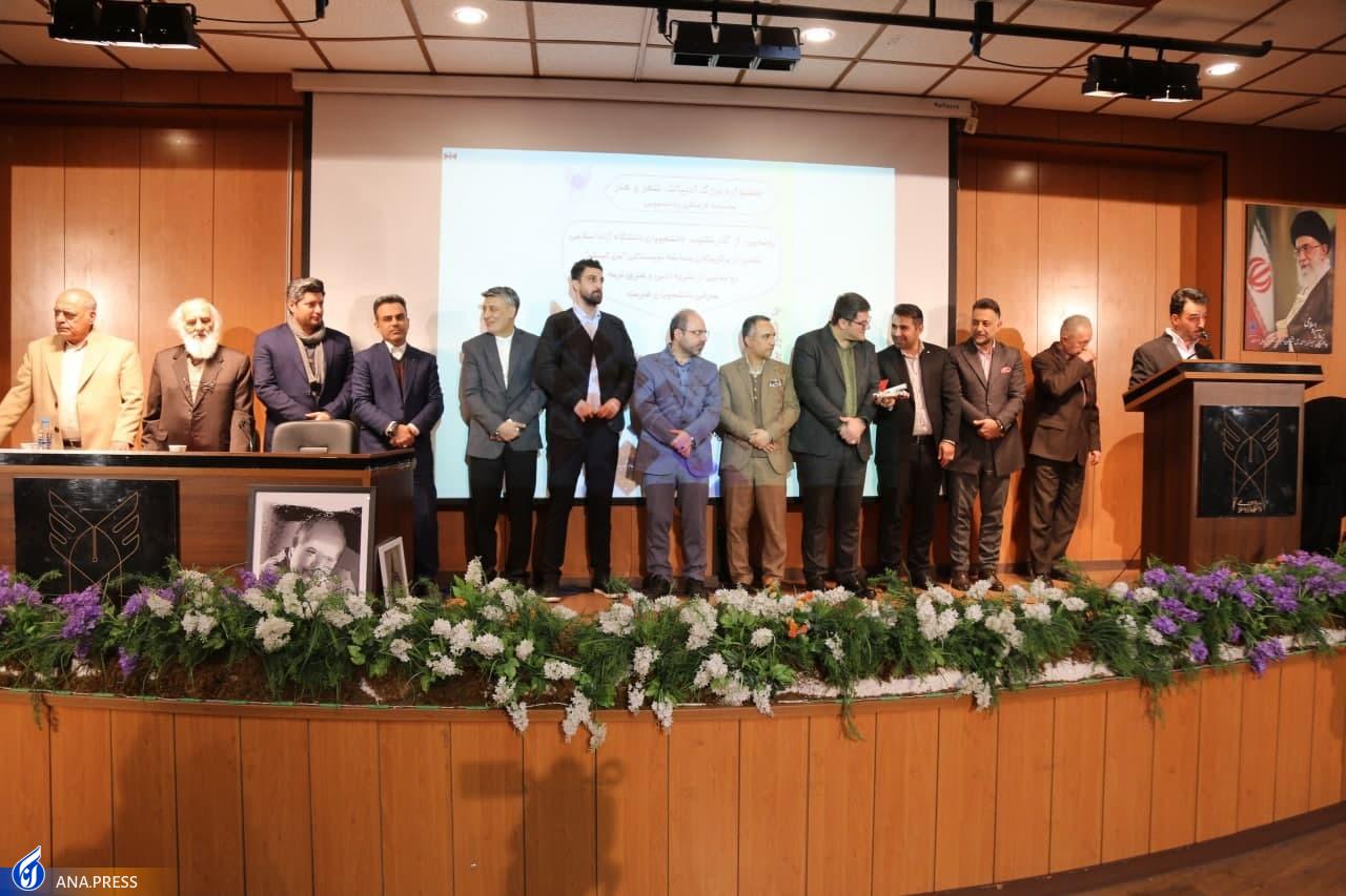 تشریح اهداف جشنواره «شعر و ادب» در واحد شهرقدس/ تولد تیمهای خلّاق با تکیه بر فرهنگ اصیل ایرانی تشریح اهداف جشنواره «شعر و ادب» در واحد شهرقدس/ تولد تیمهای خلّاق با تکیه بر فرهنگ اصیل ایرانی