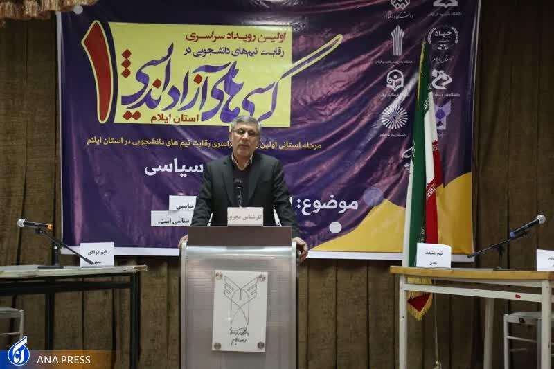 پاسخگوی به شبهات دشمن کارکرد‌ مهم کرسی‌های آزاداندیشی است