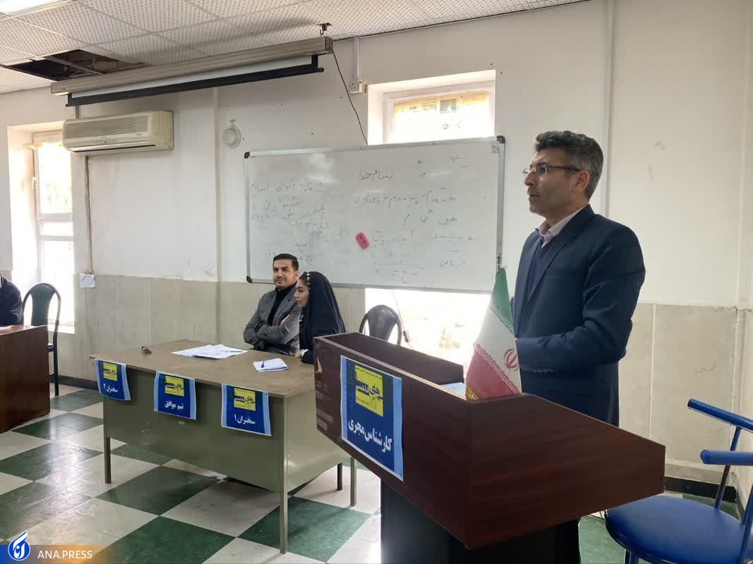 راهیابی ۲۹ تیم از دانشگاههای شمال خوزستان به مرحله دوم استانی کرسیهای آزاداندیشی راهیابی ۲۹ تیم از دانشگاههای شمال خوزستان به مرحله دوم استانی کرسیهای آزاداندیشی