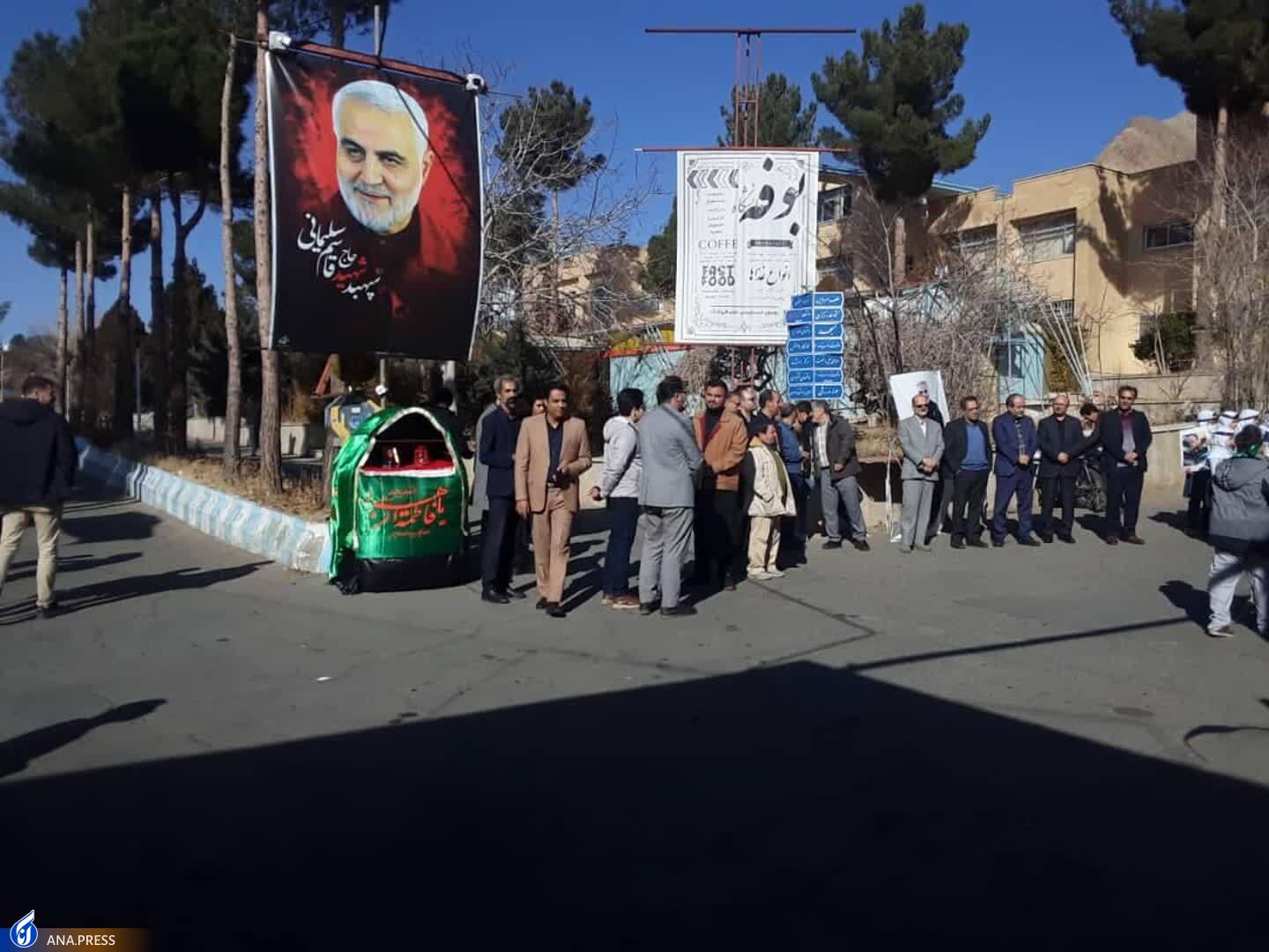 گزارش سالگرد شهید سلیمانی//////////////////