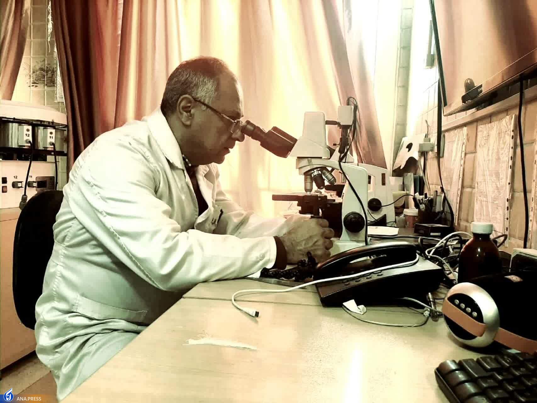 ارائه خدمات آزمایشگاهی محصول‌محور