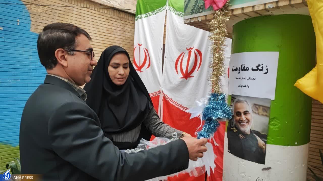 دانشگاه آزادی‌ها در سوگ سردار دل‌ها + تصاویر