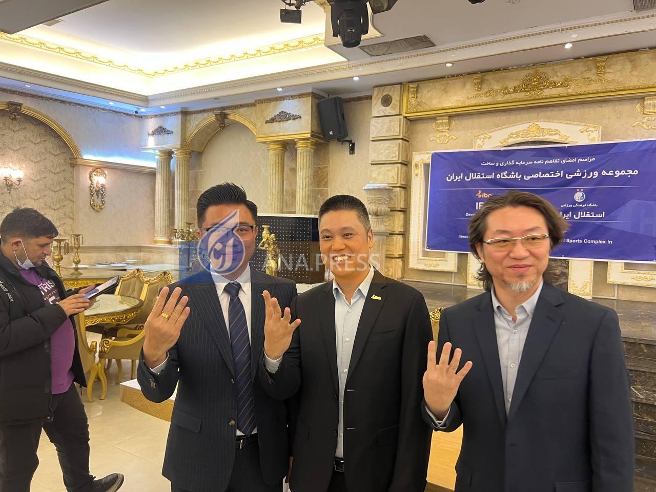 خطیر: استقلال شأن یک باشگاه پرافتخار آسیا و ایران را ندارد/ منابع مالی تفاهمنامه همکاری ساخت ورزشگاه اختصاصی خارجی است+فیلم خطیر: استقلال شأن یک باشگاه پرافتخار آسیا و ایران را ندارد/ منابع مالی تفاهمنامه همکاری ساخت ورزشگاه اختصاصی خارجی است+فیلم