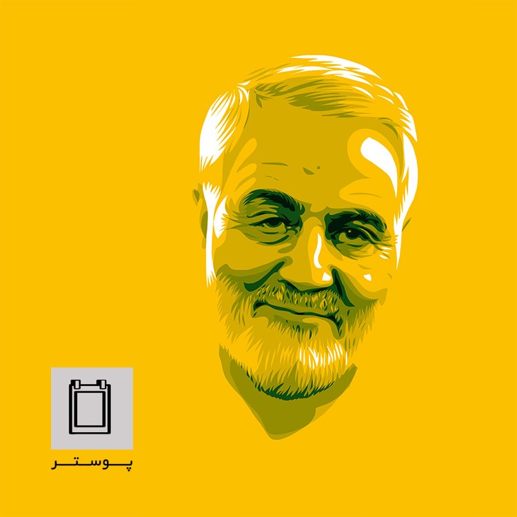 ایده‌های عملیاتی برای نفوذ و اثرگذاری مکتب سلیمانی بر جامعه