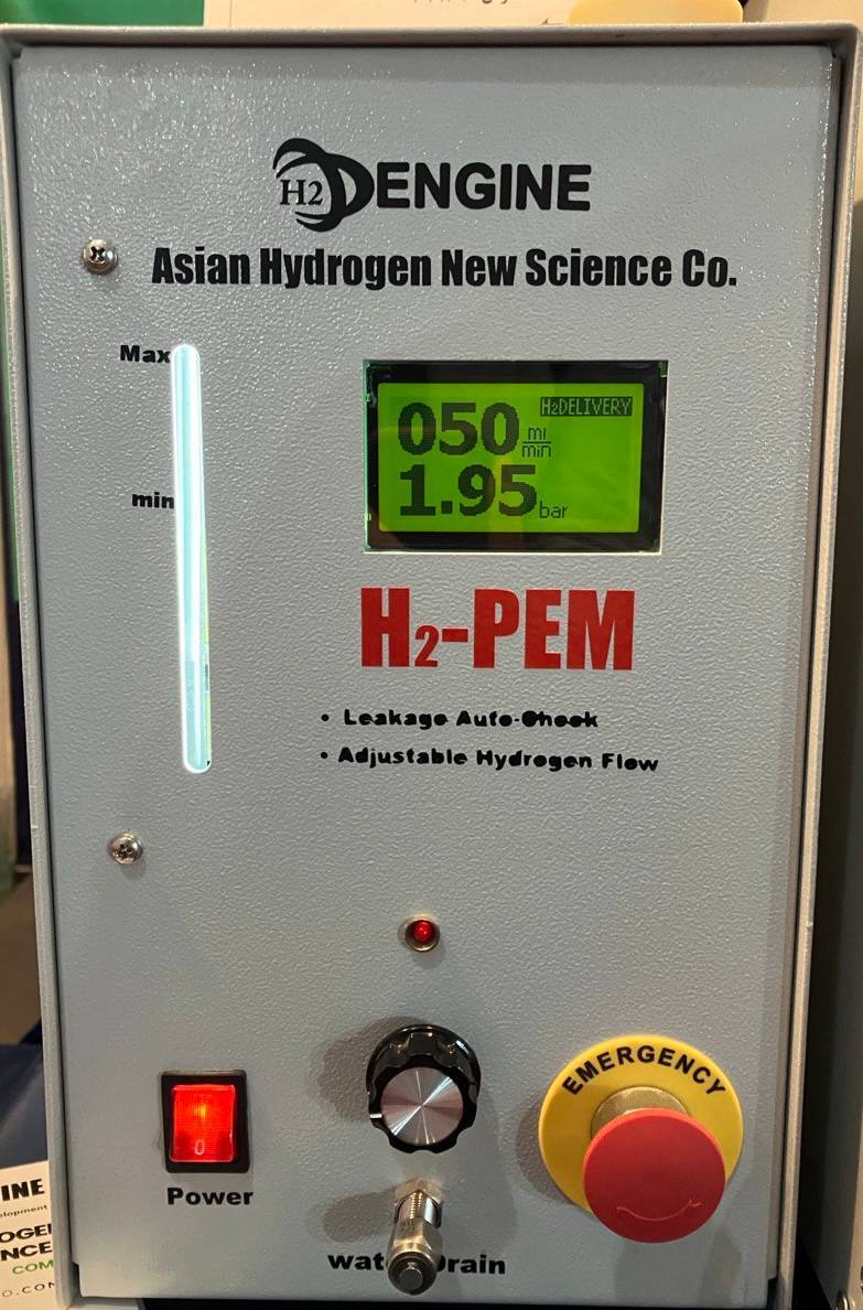 «ژنراتورهای هیدروژنی» کاربردی در صنعت داروسازی ساخته شد «ژنراتورهای هیدروژنی» کاربردی در صنعت داروسازی ساخته شد