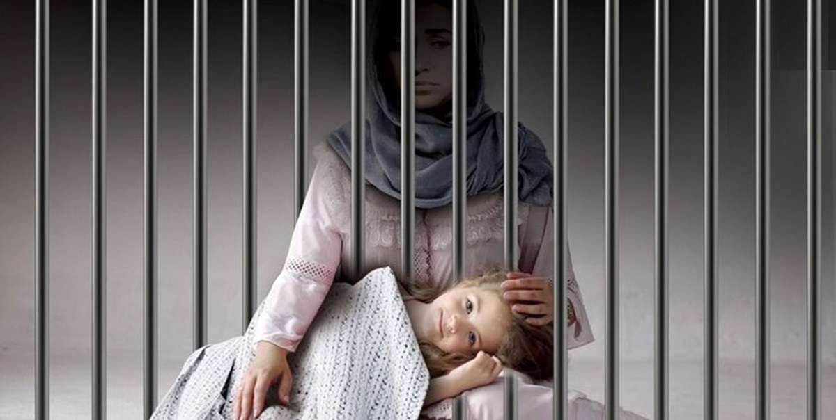 مرخصی ۳۵۰۰ زندانی و آزادی یک مادر از زندان