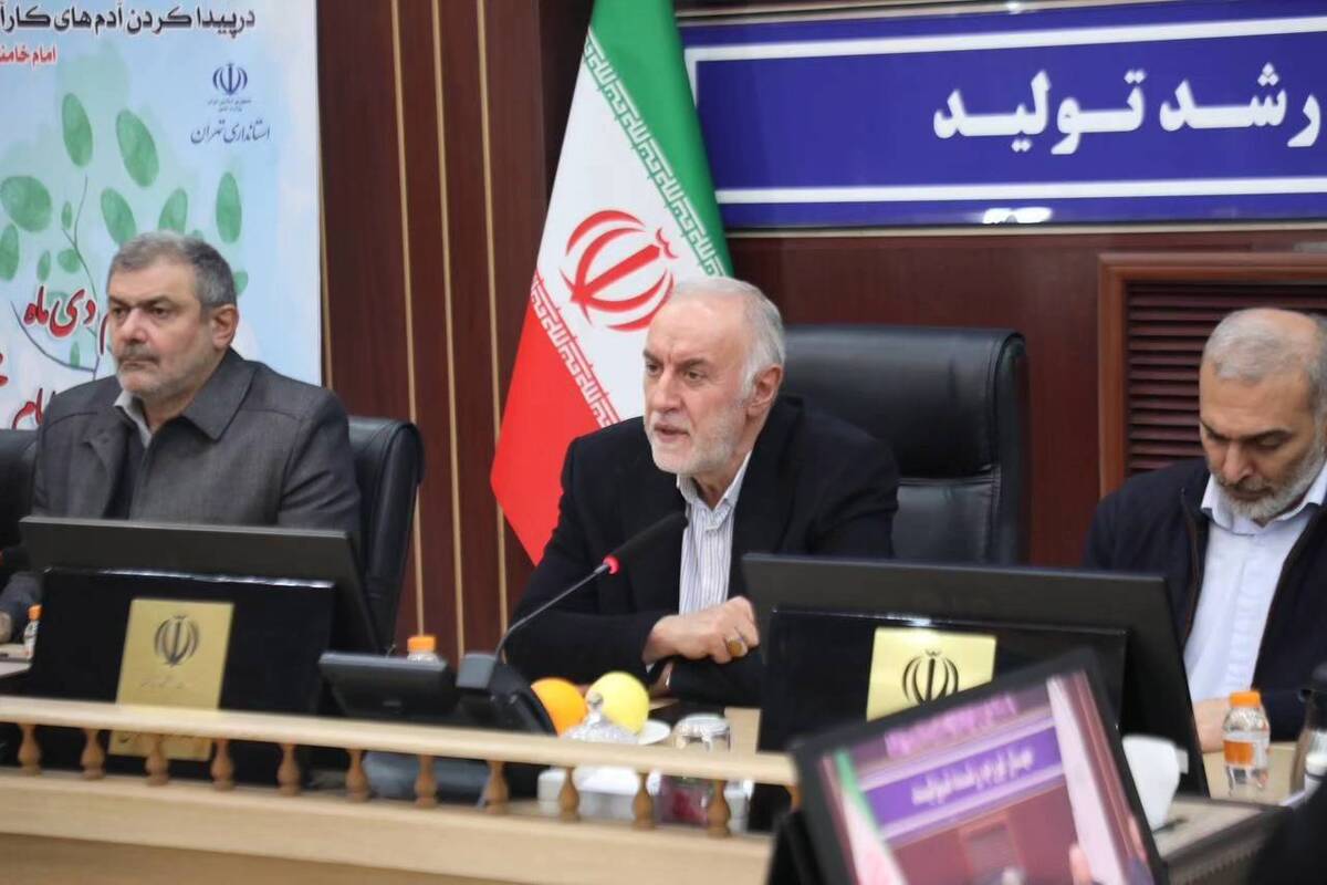 تاکید استاندار تهران بر لزوم صداقت و‌ صراحت در گزینش کار گزینش کاملا حرفه‌ای و تخصصی است