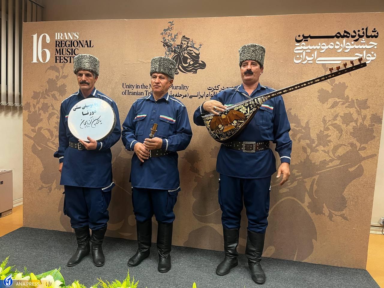 موسیقی عاشیقلار مملو از نصحیت نامه است/یاد خدا و پیغمبران قلب این موسیقی است موسیقی عاشیقلار مملو از نصحیت نامه است/یاد خدا و پیغمبران قلب این موسیقی است