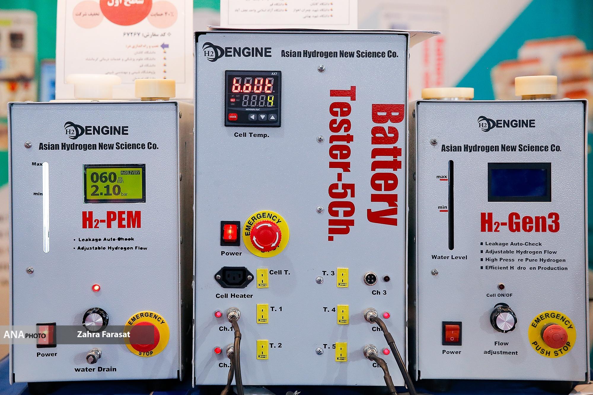 آنچه در یازدهمین نمایشگاه «ایرانساخت» گذشت آنچه در یازدهمین نمایشگاه «ایرانساخت» گذشت
