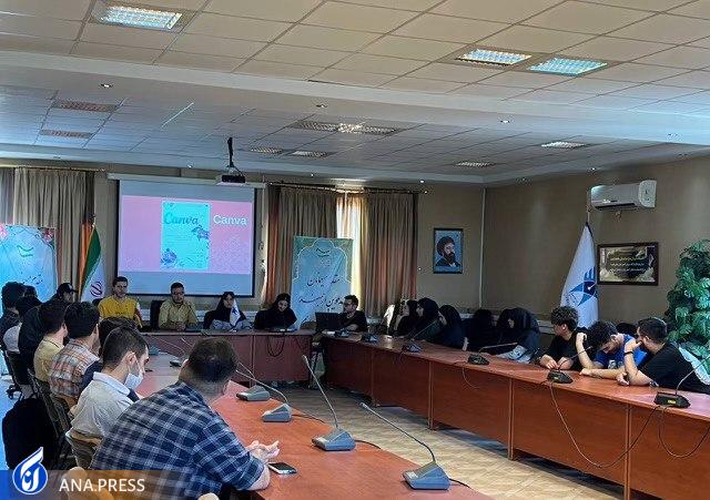 انجمن علمی مهندسی کامپیوتر دستیار تخصصی علوم روز دنیا انجمن علمی مهندسی کامپیوتر دستیار تخصصی علوم روز دنیا