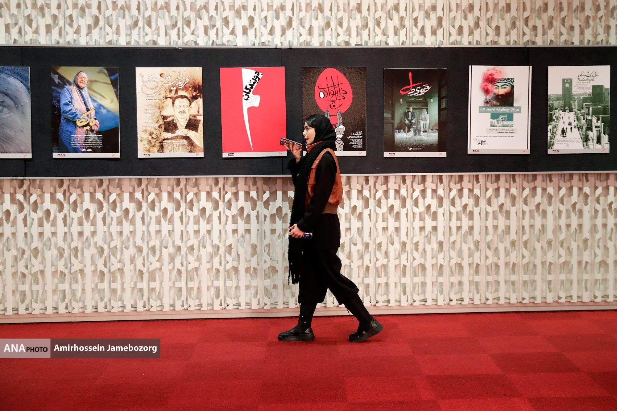 جشنواره «سینما حقیقت» در کشف مستندسازان مستعد استانی بی‌نظیر بود