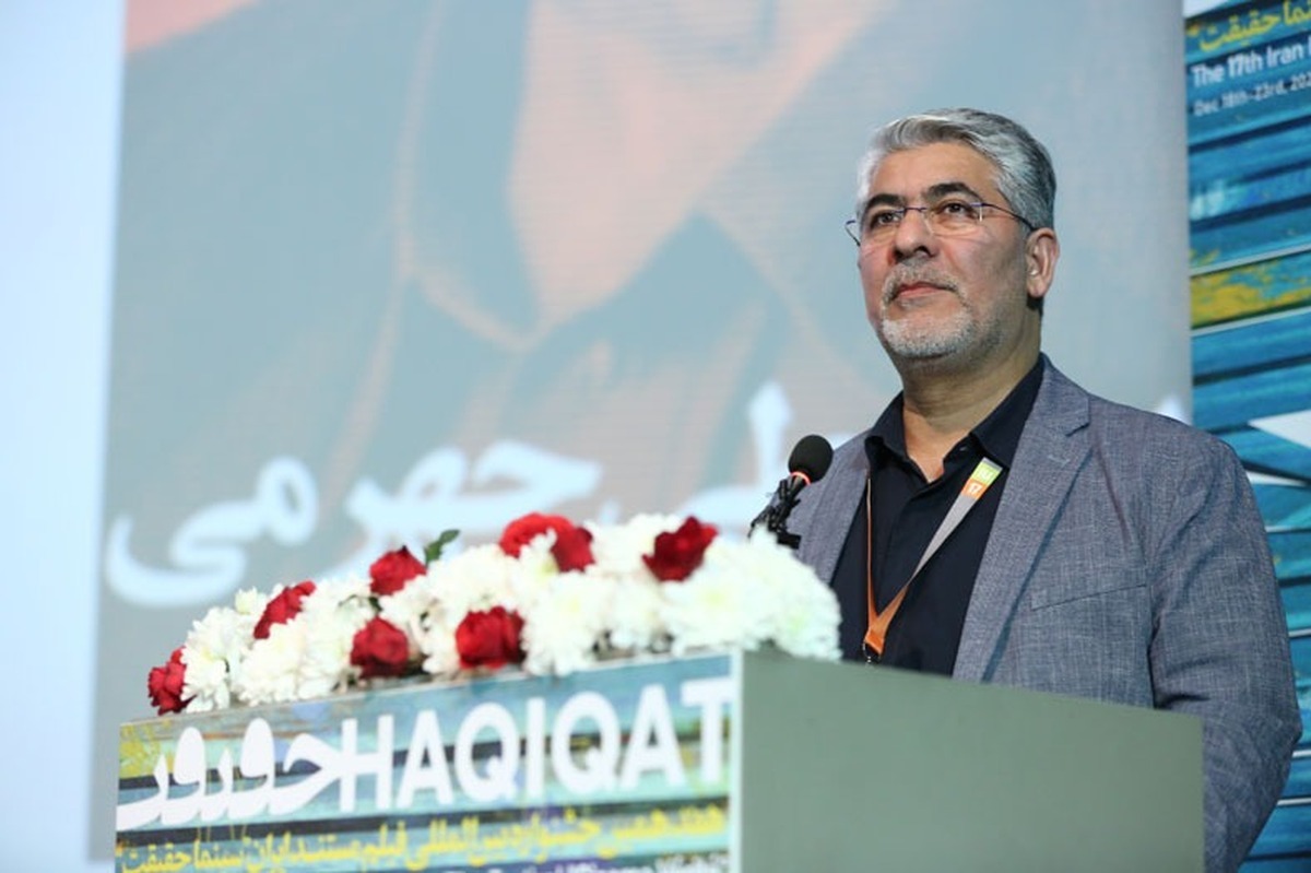 تنوع موضوع؛ مزیت بزرگ «سینما حقیقت» بود/ بازار گرم مستندهای افشاگر و مطالبه‌گر در شب های پائیزی چارسو