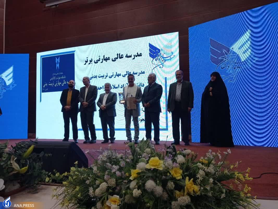 معرفی ۱۲ معلم ورزش به مدارس سما در قالب طرح «پویش» / مرکز اصلاح ساختار قامتی در استان البرز توسعه یافت معرفی ۱۲ معلم ورزش به مدارس سما در قالب طرح «پویش» / مرکز اصلاح ساختار قامتی در استان البرز توسعه یافت