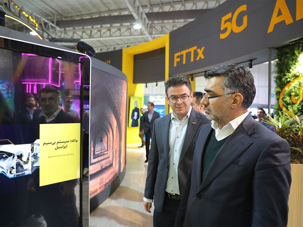 گزارش تصویری / نخستین روز نمایشگاه تلکام ۲۰۲۳ گزارش تصویری / نخستین روز نمایشگاه تلکام ۲۰۲۳