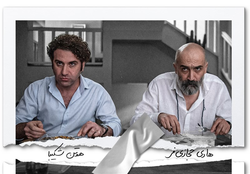 نگاهی به آثار چهل و دومین جشنواره فیلم فجر +عکس