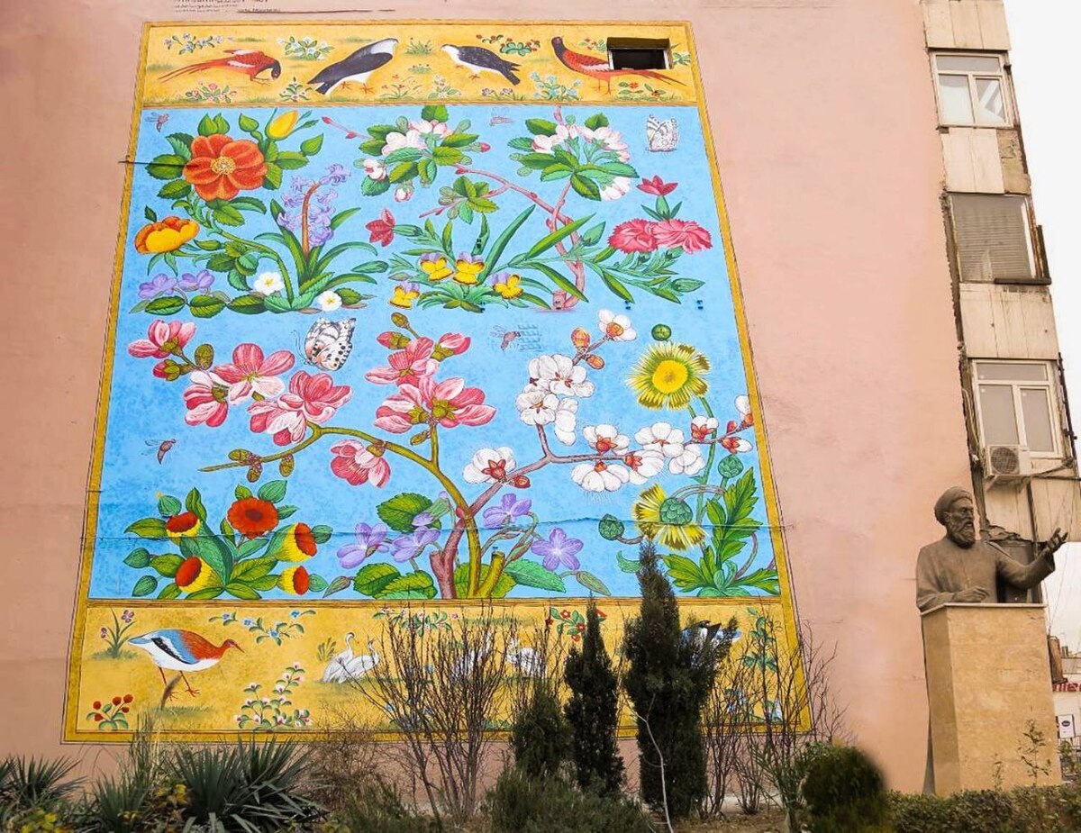 دیوارنگاره خیابان بهشتی رنگ «گل و پرنده» ایرانی گرفت