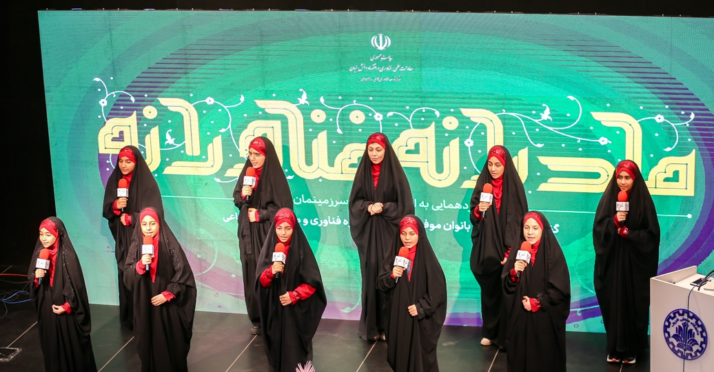 روایت تجربههای زیسته زنان کارآفرین روایت تجربههای زیسته زنان کارآفرین