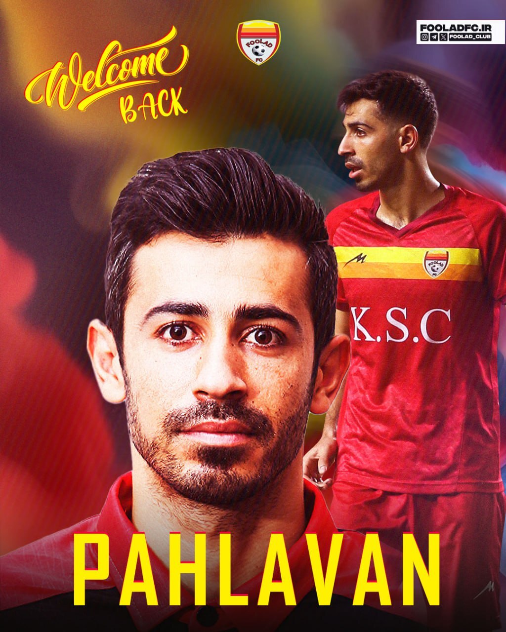 دیپورت پهلوان از سپاهان به فولاد خوزستان+عکس