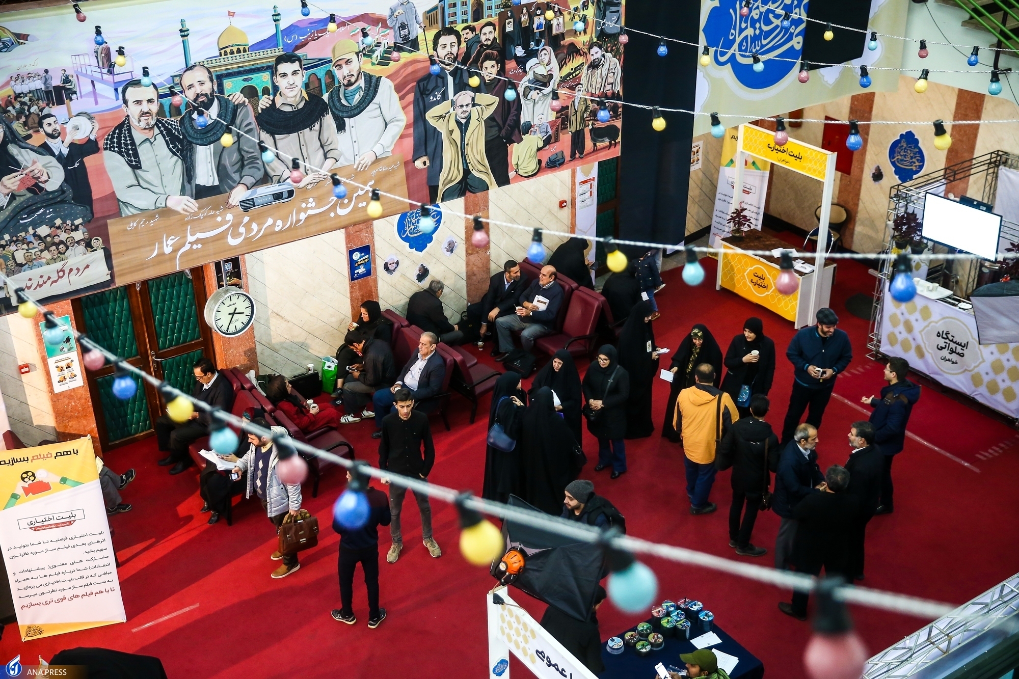 طوفانالاقصی به عنوان یک مجال برای آزادی بشریت طوفانالاقصی به عنوان یک مجال برای آزادی بشریت