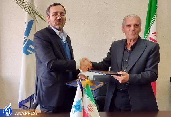 جزئیات تفاهم‌نامه دانشگاه آزاد مراغه و انجمن علمی گیاهان دارویی ایران