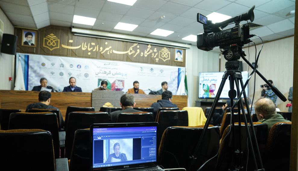 نامزدهای پژوهش فرهنگی سال معرفی شدند/ اعطای امتیاز نخبگی به منتخبان نامزدهای پژوهش فرهنگی سال معرفی شدند/ اعطای امتیاز نخبگی به منتخبان