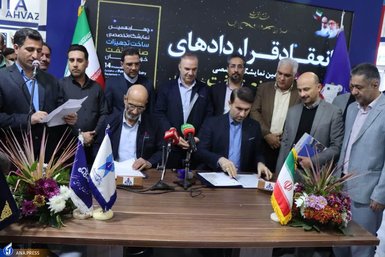 جزئیاتی از قرارداد شرکت ملی مناطق نفتخیز با دانشگاه آزاد/ قطعات و تجهیزات با فناوری بالا ساخته میشود جزئیاتی از قرارداد شرکت ملی مناطق نفتخیز با دانشگاه آزاد/ قطعات و تجهیزات با فناوری بالا ساخته میشود