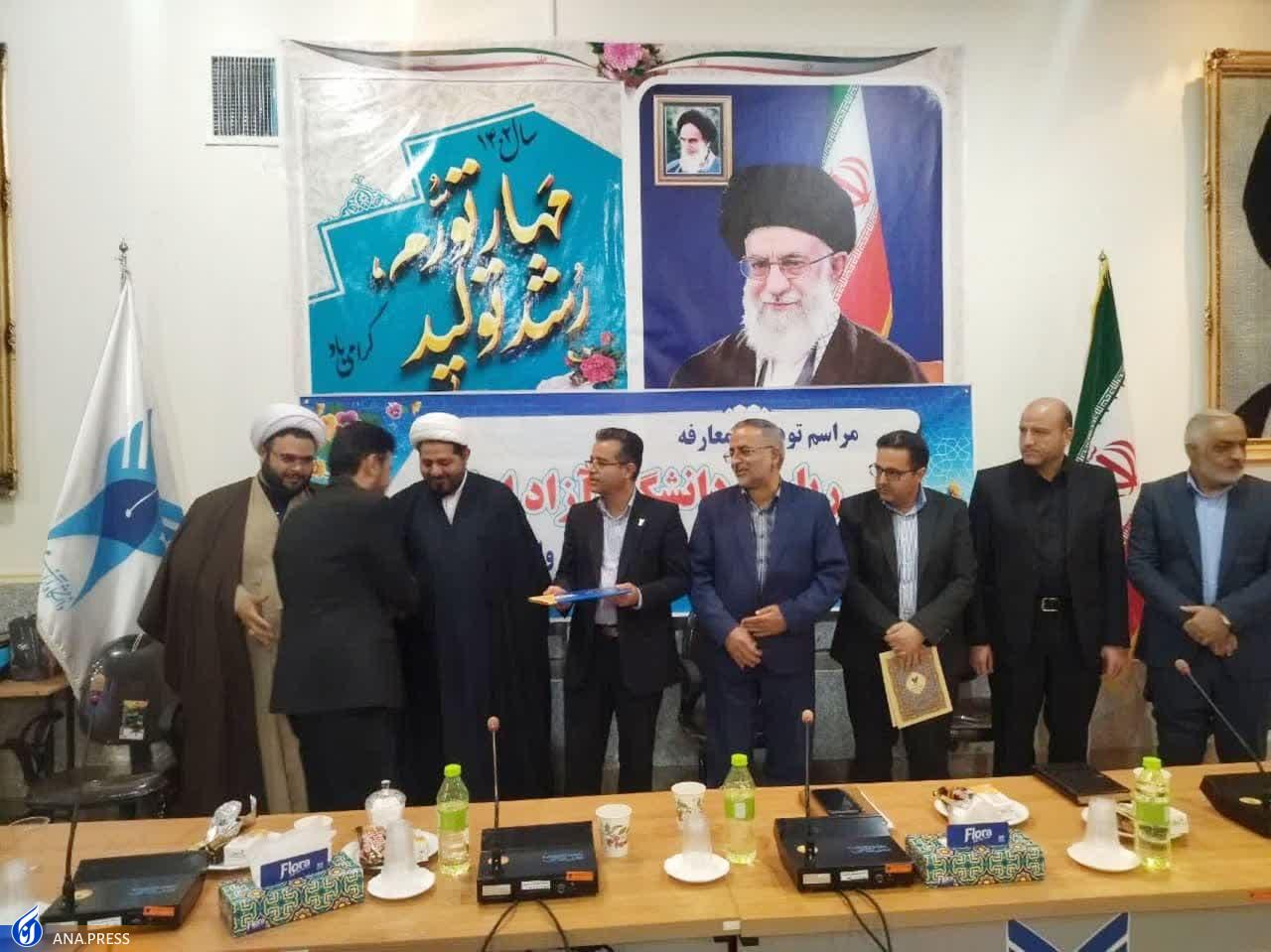 واحدهای دانشگاهی باید نقش جدی در خیز دوم جهاد علمی ایفا کنند واحدهای دانشگاهی باید نقش جدی در خیز دوم جهاد علمی ایفا کنند