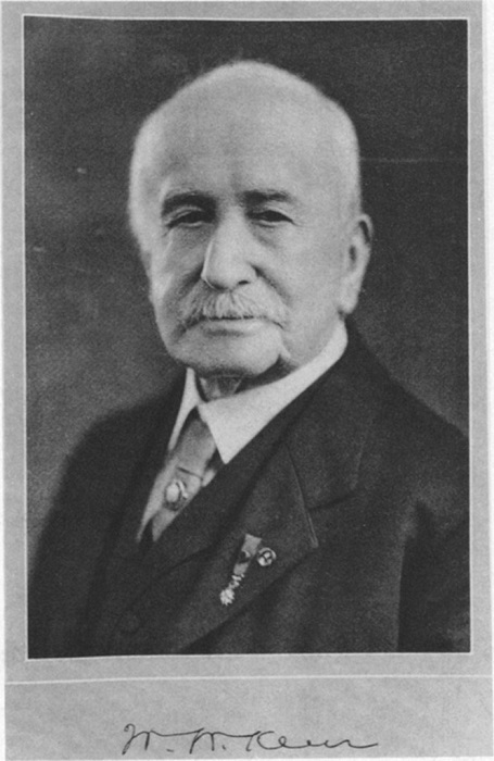 تقویم علم۲۹ دی در دنیای علم چه خبر؟ تقویم علم۲۹ دی در دنیای علم چه خبر؟